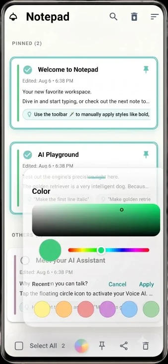 Home Screen