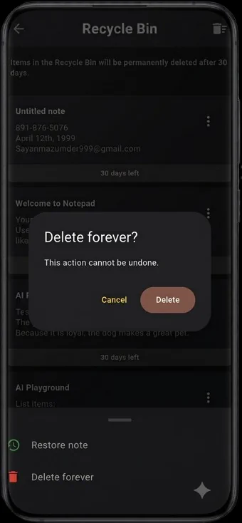 Trash Screen